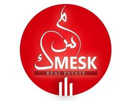 شركه مسك