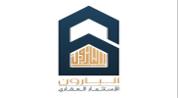AL Baroon logo image