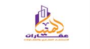 عقارات المنيا logo image