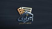 Al-Bahrawy Developments logo image