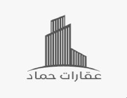 عقارات حماد