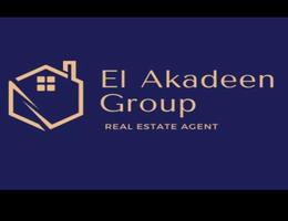 El Akadeen Group
