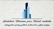 Golden House For Realestate logo image