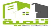 تنمية لإدارة المشروعات العقارية logo image