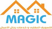 Magic Realestate logo image