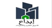 إبداع logo image