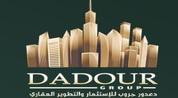 Daadour Group logo image