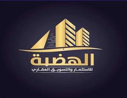 Ahmed Hassan For Real Estate