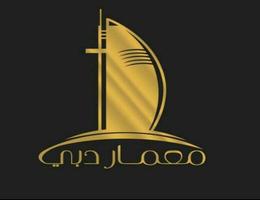 Meamar Dubai