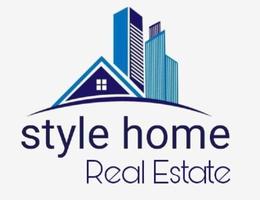 ستايل هوم