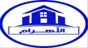 القرش جروب - Elkersh Group logo image