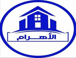 القرش جروب - Elkersh Group