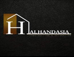 El-Handseya Real Estate El-Handseya Real Estate