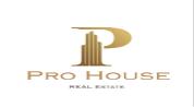 شعار المطور Pro House