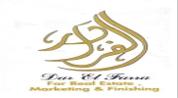 دار الفرا logo image