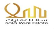 Sala Real-estate logo image