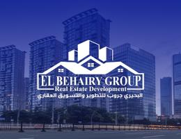 شركة البحيري جروب