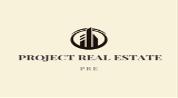 Project Real Estate logo image