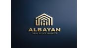 El Bayan logo image