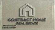 Contract Madinaty logo image