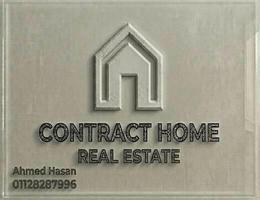 Contract Madinaty