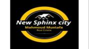 New Sphinx City Real Estate logo image
