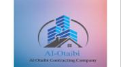 آل عتيبي للمقاولات العامة logo image