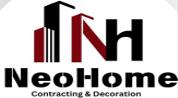 New Home Investment logo image
