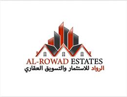Al-Rowad Real Estate