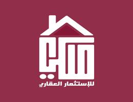 ملكي للاستثمار العقاري