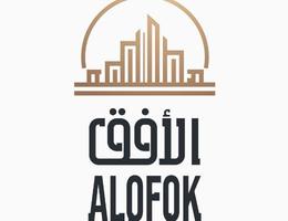 Al Ofok Investment