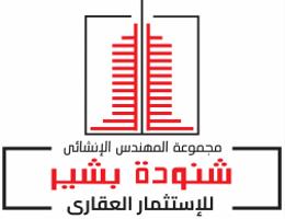 Shenouda Besheer Group