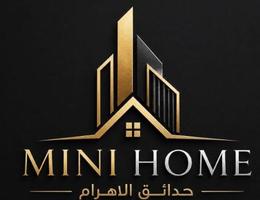 Mini Home.