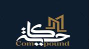 Compound Hekaya logo image