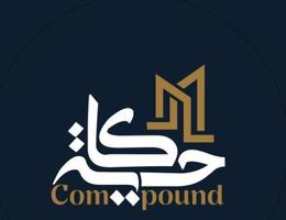 Compound Hekaya
