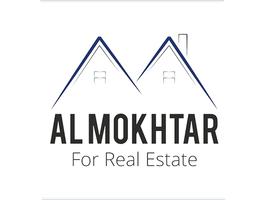 Al Mokhtar for real estate