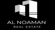 شعار المطور النعمان للتسويق العقاري