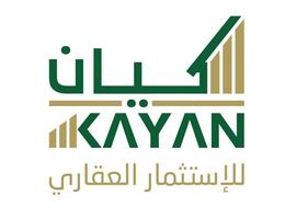كيان للاستثمار العقاري كيان للاستثمار العقاري