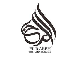 رابح للتسويق العقاري رابح للتسويق العقاري