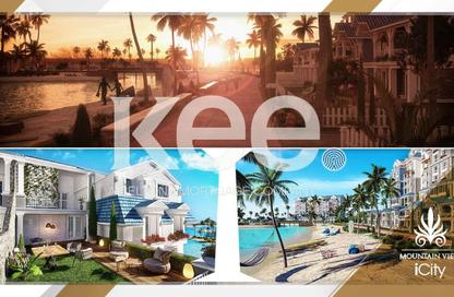 iVilla - 3 - 2 for sale in Mountain View iCity - 5th Settlement Compounds - The 5th Settlement - New Cairo City - Cairo