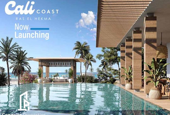 8391617 - الصورة الرئيسية للعقار