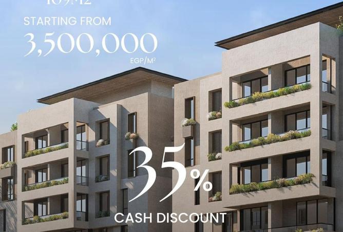 8454820 - الصورة الرئيسية للعقار