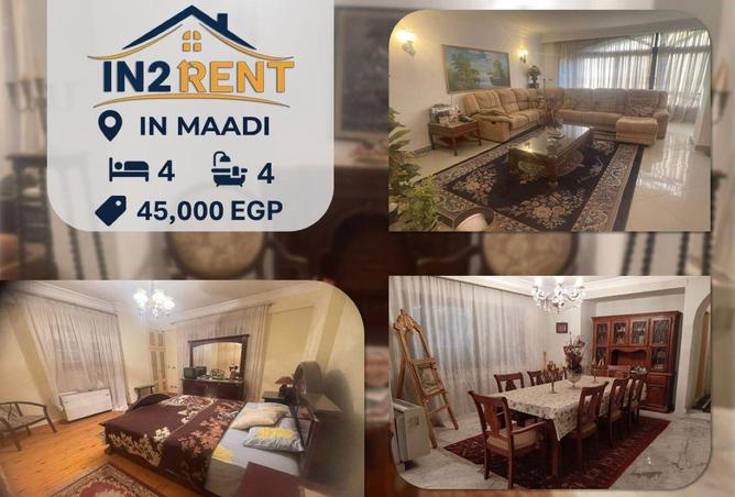 74042973 - الصورة الرئيسية للعقار
