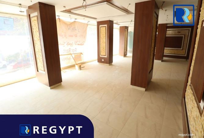 96033868 - صورة العقار 2