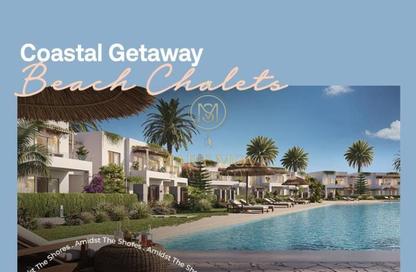Townhouse - 3 Bedrooms - 5 Bathrooms for sale in Seashore - Ras Al Hekma - North Coast
