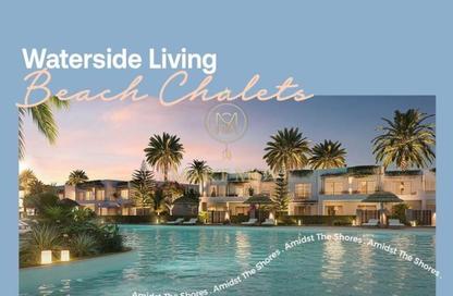 Townhouse - 3 Bedrooms - 5 Bathrooms for sale in Seashore - Ras Al Hekma - North Coast
