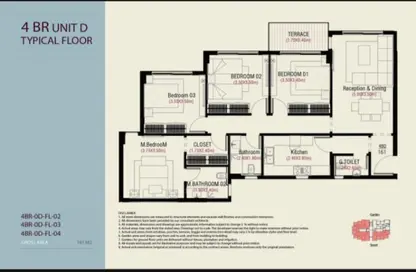 Apartment - 3 Bedrooms - 3 Bathrooms for sale in Tesla Residence - Al Wahat Road - 6 October City - Giza