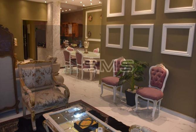 8526730 - صورة العقار 2