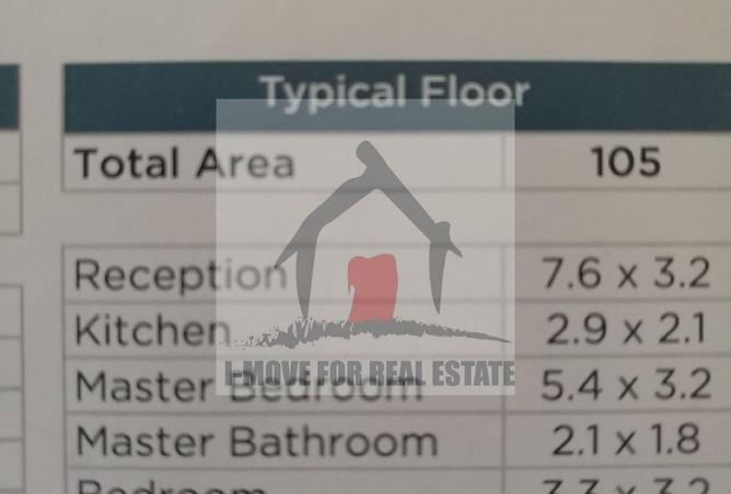 68273235 - صورة العقار 3