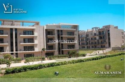 (بنتهاوس  (روف - 4 غرف نوم - 5 حمامات للايجار في مون ريزيدنس - فيفث سكوير - التجمع الخامس - مدينة القاهرة الجديدة - القاهرة